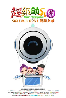 天翼云画工作室官网首页