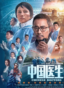 天翼云画工作室官网首页